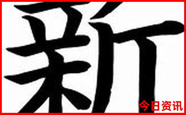 云南夏天温度最低的城市