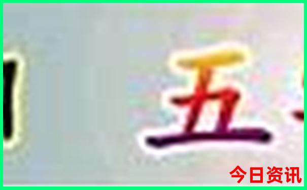 安徽十大必去景点推荐