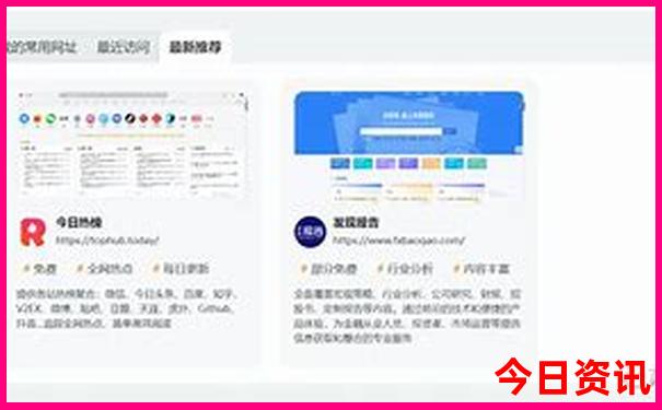 重庆市十大著名景点